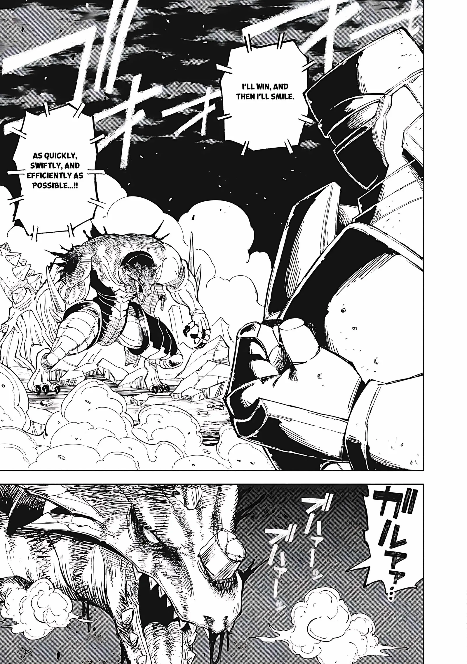 Skill Lender’s Retrieving Tale ~I Told You It’s 10% per 10 Days at First, Didn’t I?~ Chapter 81 page 10