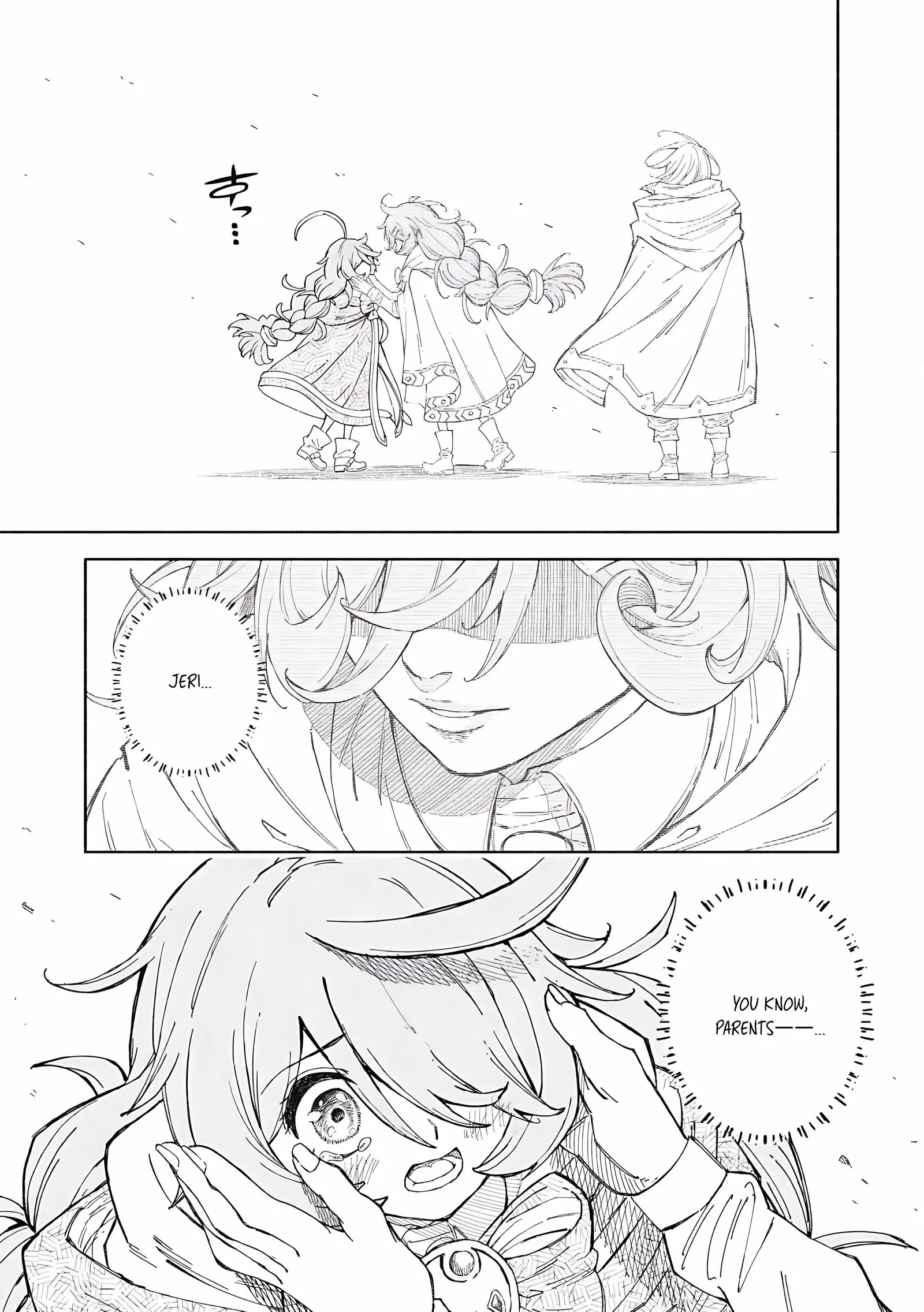 Skill Lender’s Retrieving Tale ~I Told You It’s 10% per 10 Days at First, Didn’t I?~ Chapter 81 page 6
