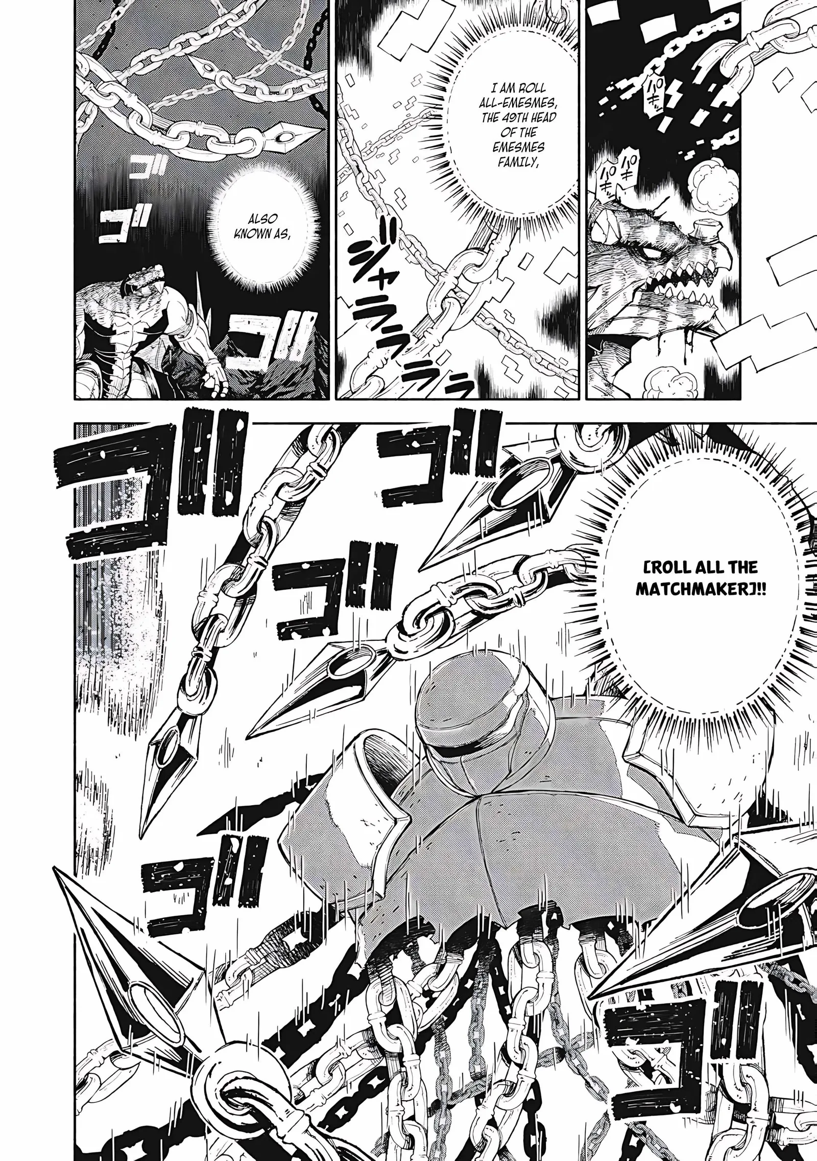 Skill Lender’s Retrieving Tale ~I Told You It’s 10% per 10 Days at First, Didn’t I?~ Chapter 81 page 13