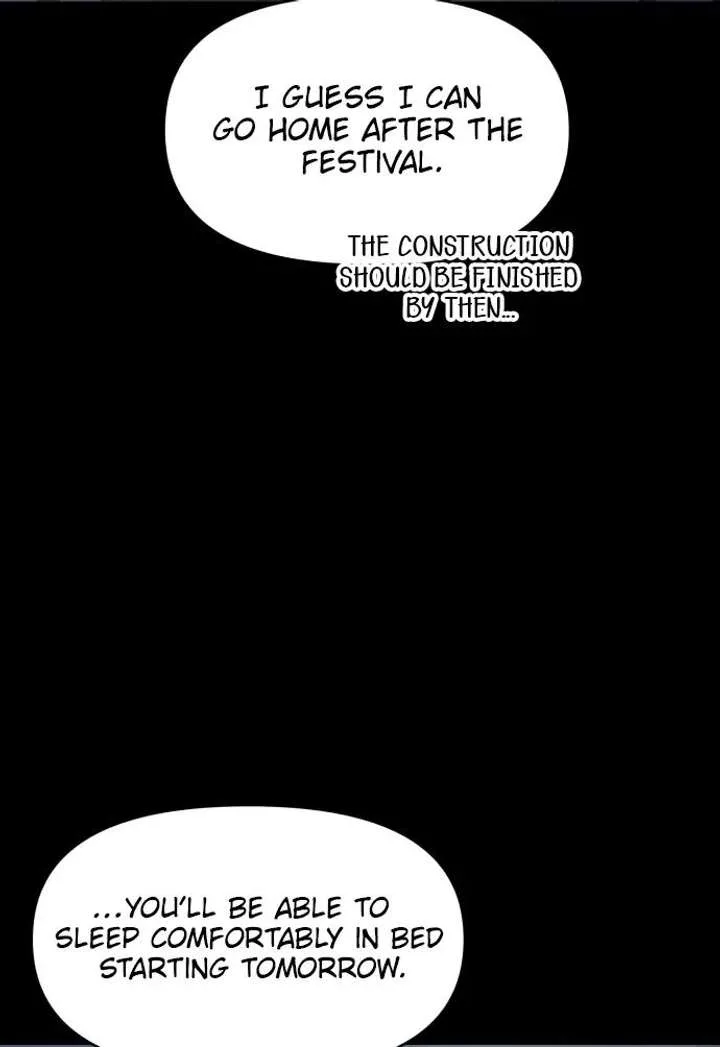No Dating Allowed In The Office Chapter 82 page 13