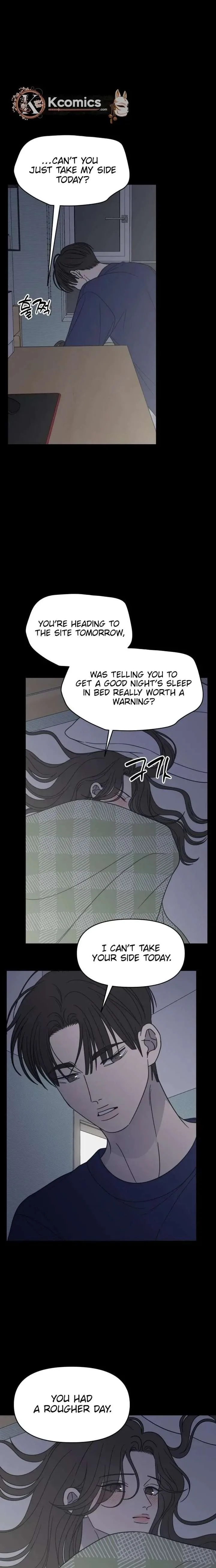 No Dating Allowed In The Office Chapter 82 page 11