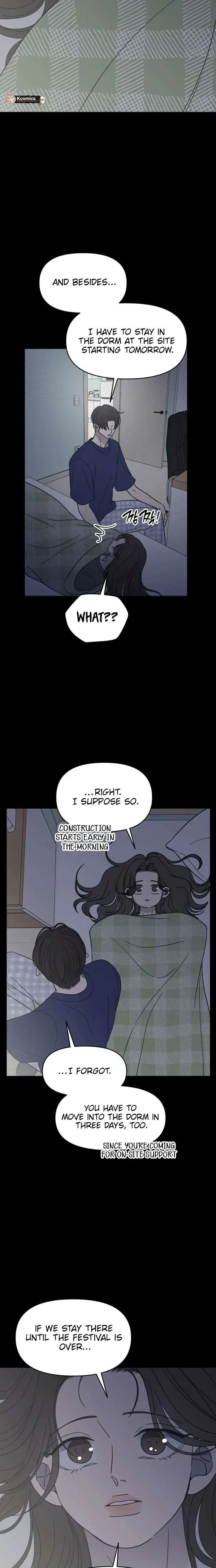 No Dating Allowed In The Office Chapter 82 page 12