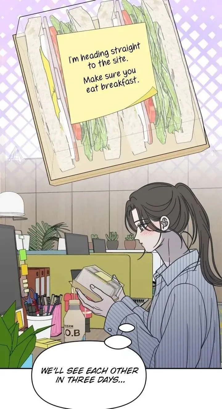 No Dating Allowed In The Office Chapter 82 page 25