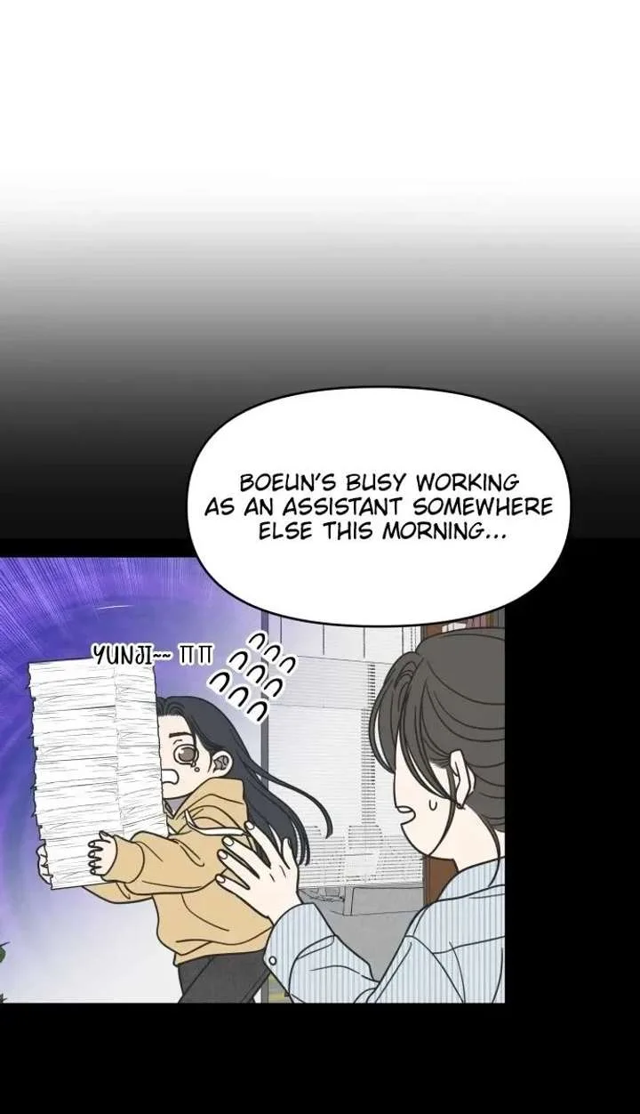 No Dating Allowed In The Office Chapter 82 page 28