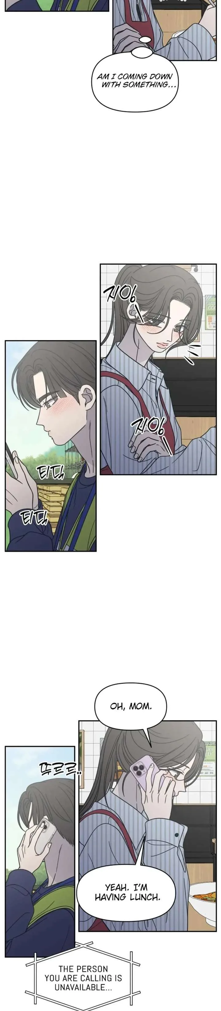 No Dating Allowed In The Office Chapter 82 page 30