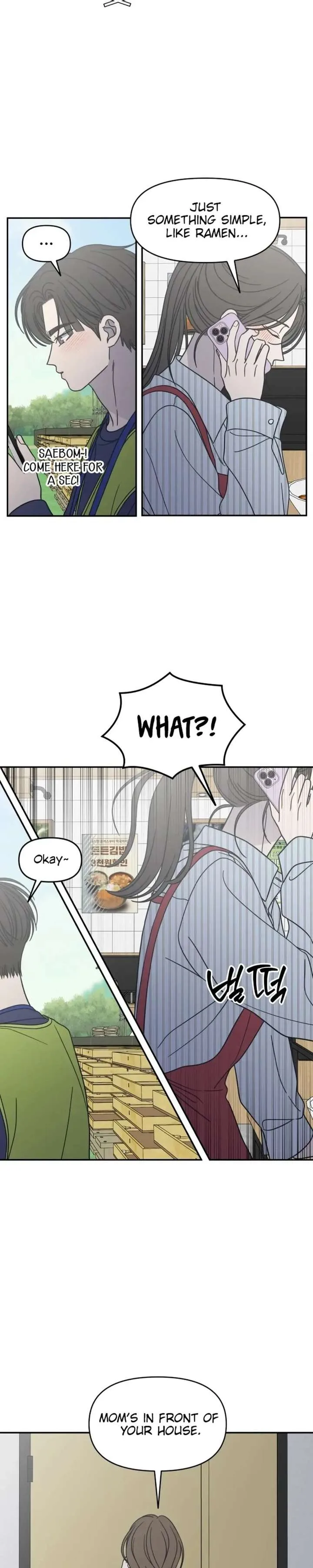 No Dating Allowed In The Office Chapter 82 page 31