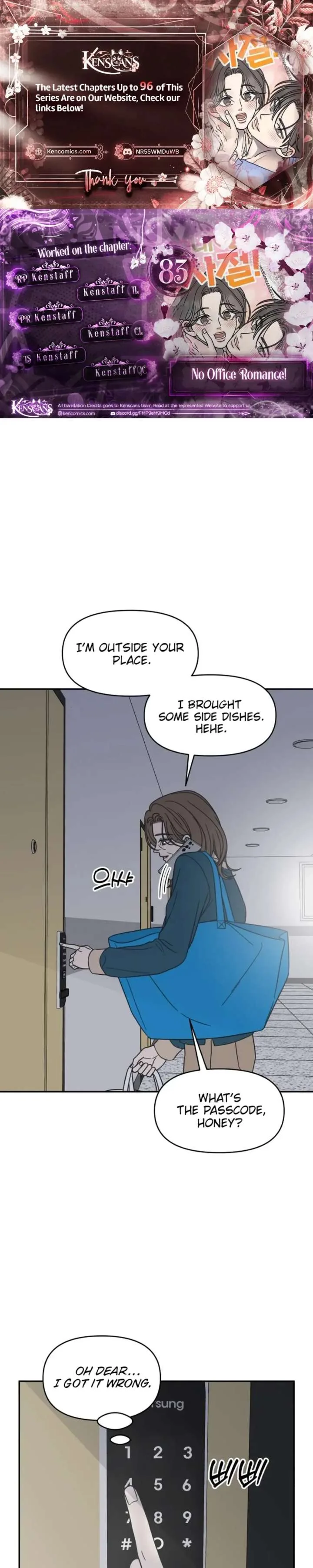 No Dating Allowed In The Office Chapter 83 page 1