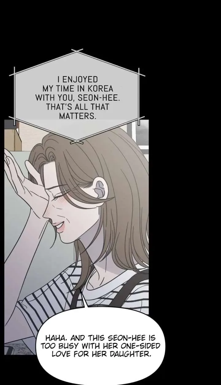 No Dating Allowed In The Office Chapter 83 page 13
