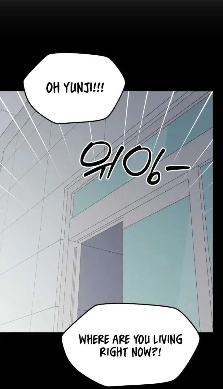 No Dating Allowed In The Office Chapter 83 page 16