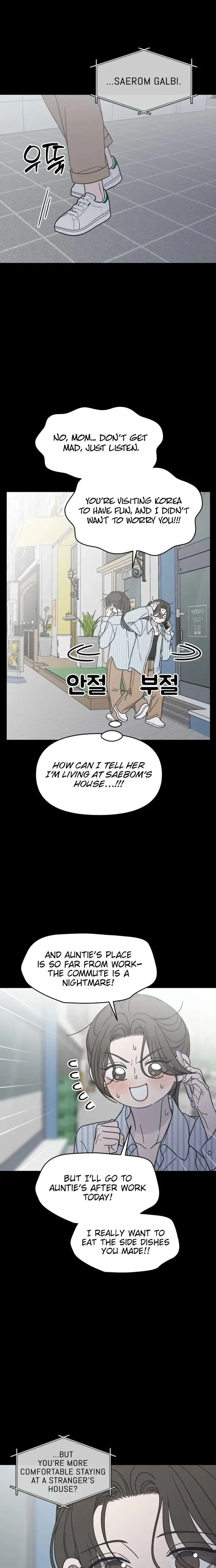 No Dating Allowed In The Office Chapter 83 page 18