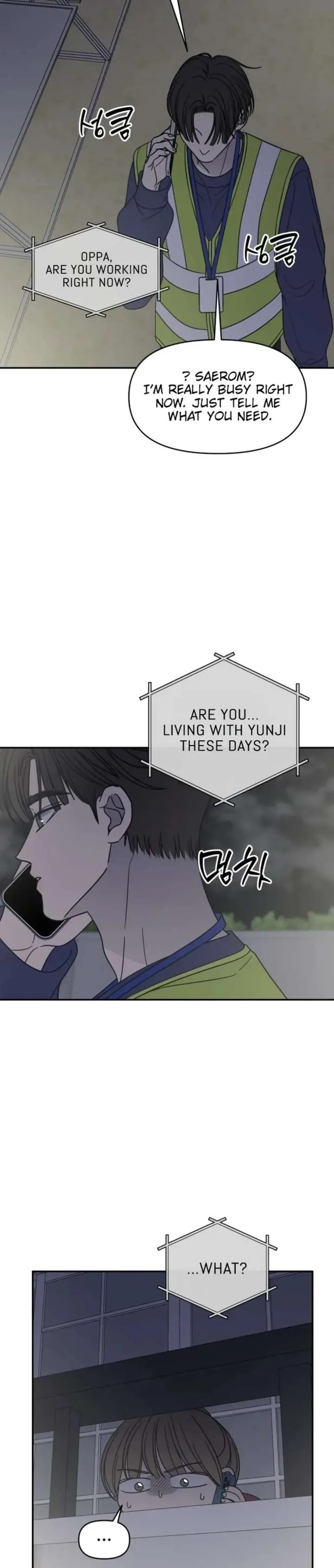 No Dating Allowed In The Office Chapter 83 page 35