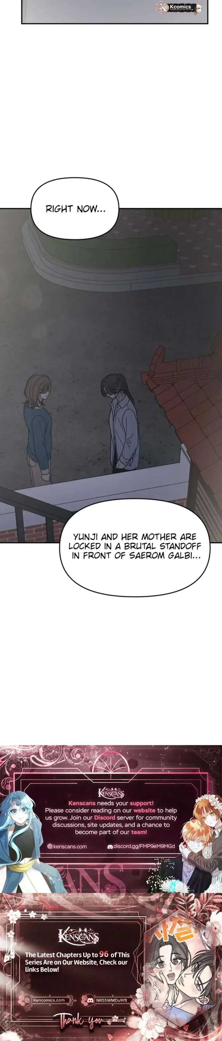 No Dating Allowed In The Office Chapter 83 page 36