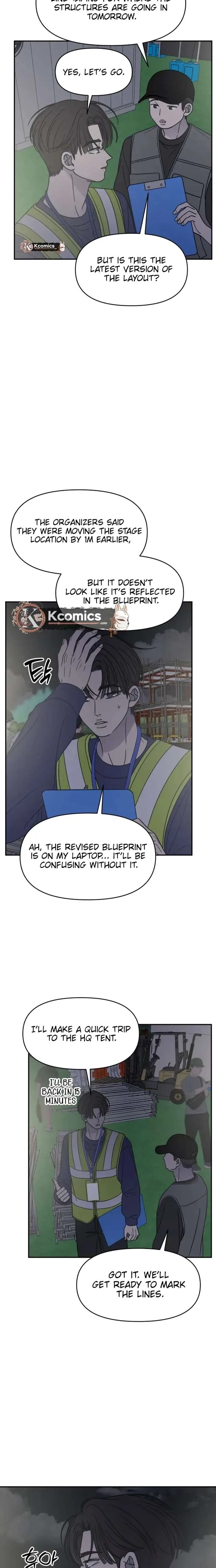 No Dating Allowed In The Office Chapter 83 page 33