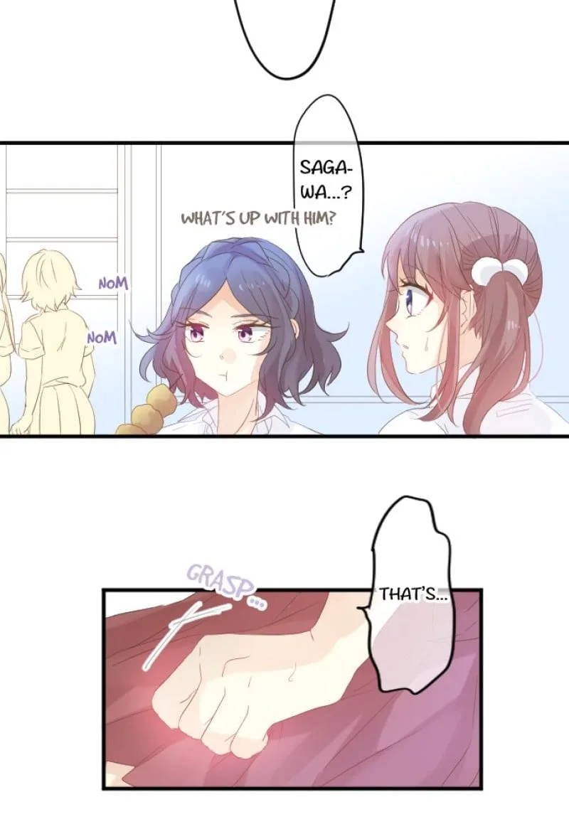 Love Hug Chapter 85 page 17