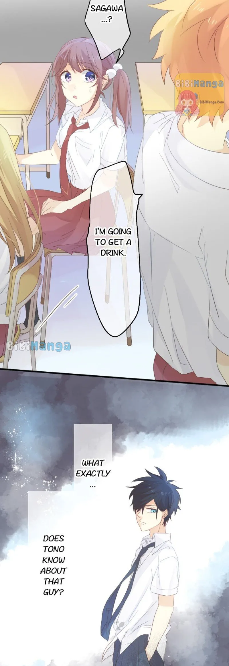 Love Hug Chapter 85 page 22
