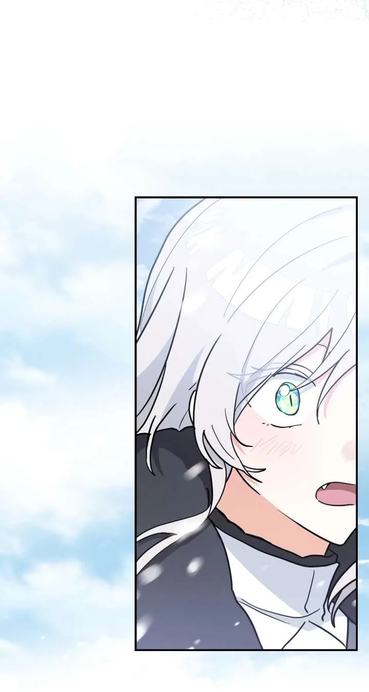 You’re a Cat, But You’ve Been Adopted by a Wolf Family? Chapter 83 page 3