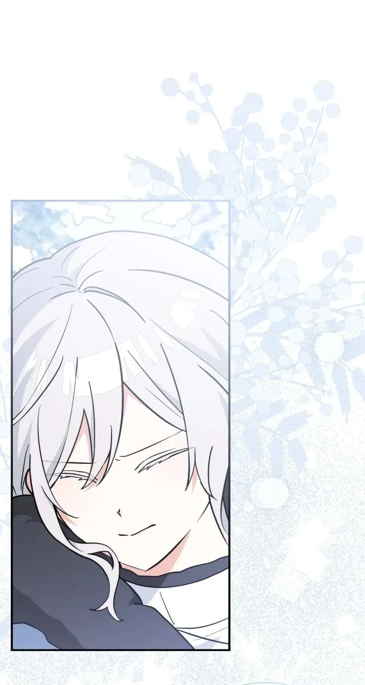 You’re a Cat, But You’ve Been Adopted by a Wolf Family? Chapter 83 page 1