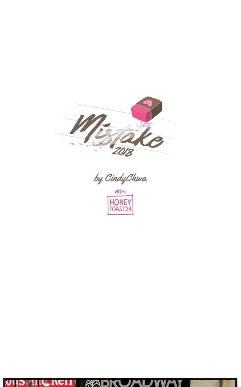 Mistaken for a Wicked Woman! Chapter 188 page 1