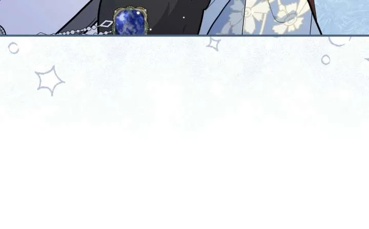 You’re a Cat, But You’ve Been Adopted by a Wolf Family? Chapter 83 page 14