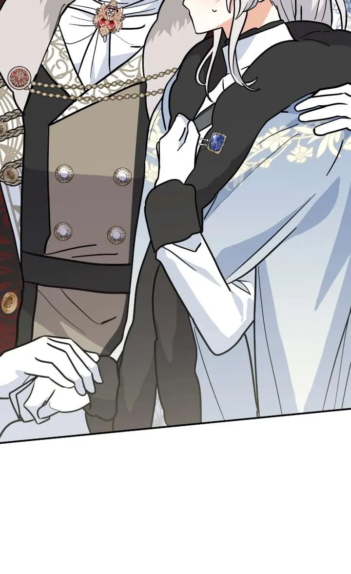 You’re a Cat, But You’ve Been Adopted by a Wolf Family? Chapter 83 page 21