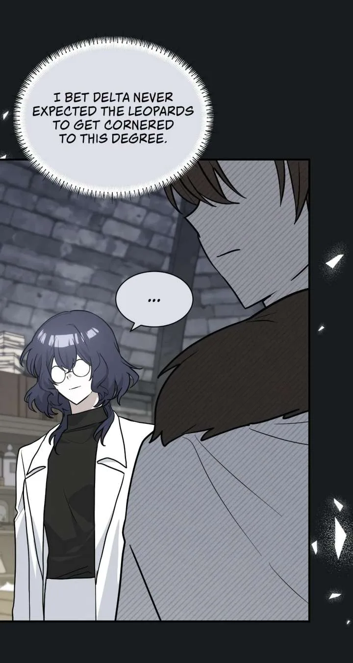 You’re a Cat, But You’ve Been Adopted by a Wolf Family? Chapter 83 page 50