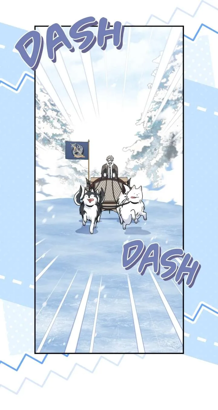 You’re a Cat, But You’ve Been Adopted by a Wolf Family? Chapter 83 page 76