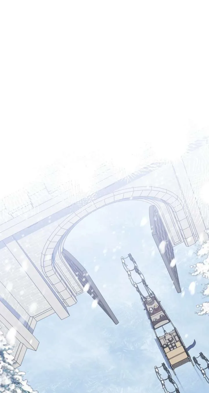 You’re a Cat, But You’ve Been Adopted by a Wolf Family? Chapter 83 page 86