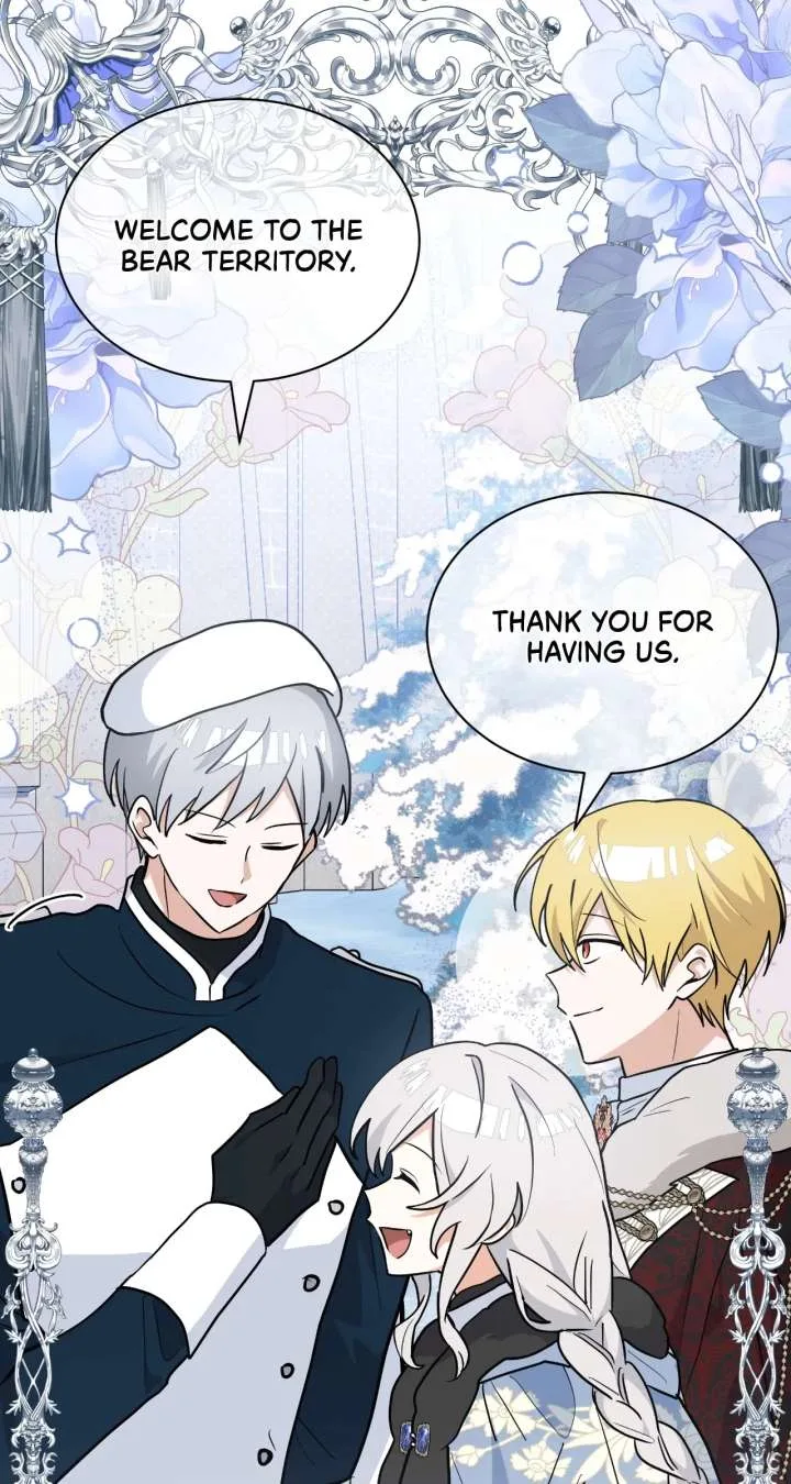 You’re a Cat, But You’ve Been Adopted by a Wolf Family? Chapter 83 page 82