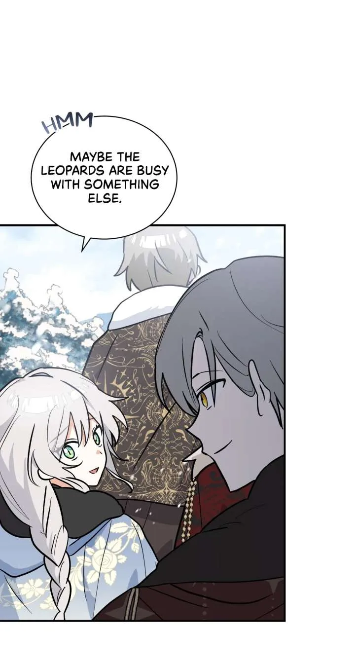 You’re a Cat, But You’ve Been Adopted by a Wolf Family? Chapter 83 page 93