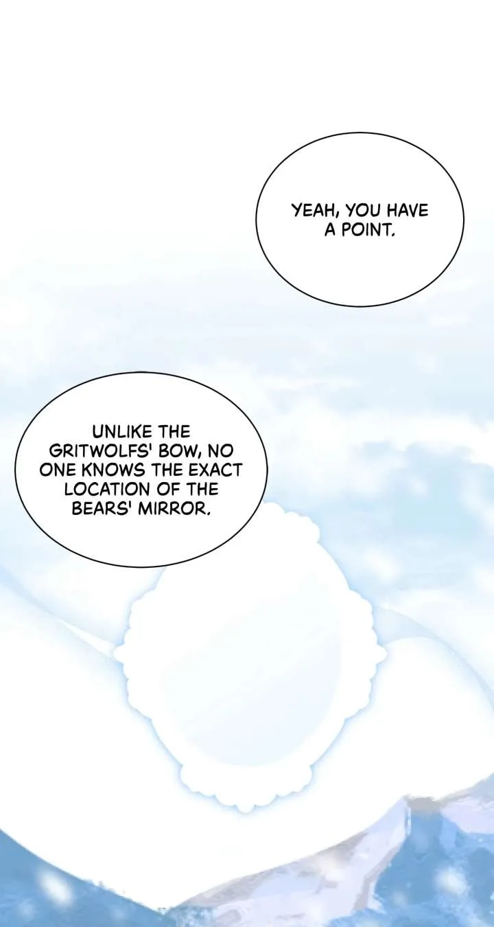 You’re a Cat, But You’ve Been Adopted by a Wolf Family? Chapter 83 page 94