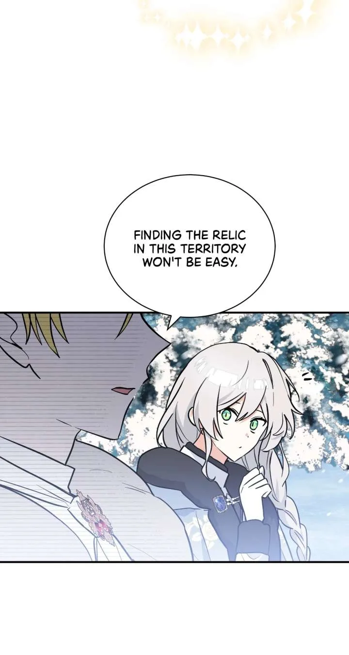 You’re a Cat, But You’ve Been Adopted by a Wolf Family? Chapter 83 page 97