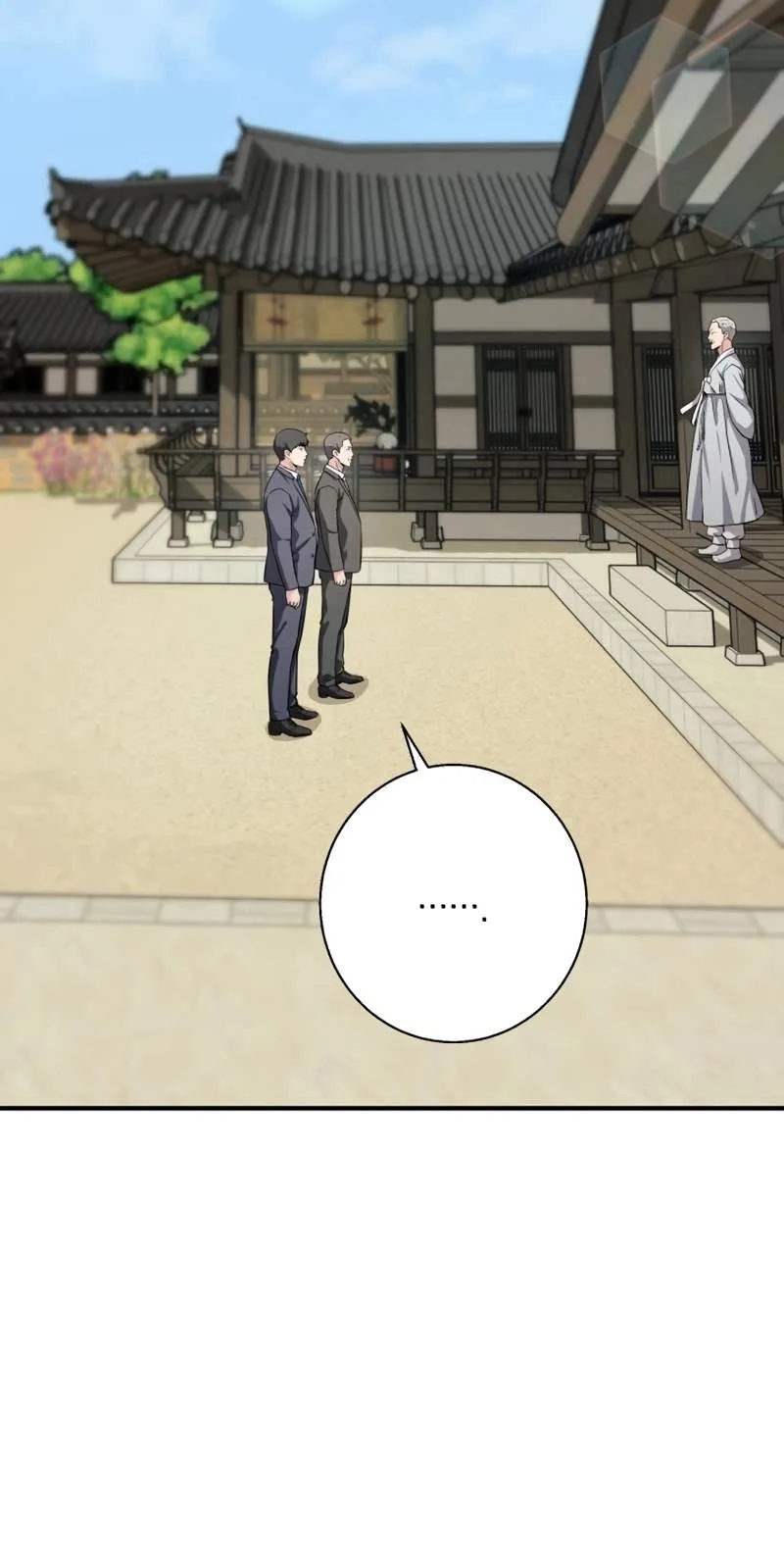 The Chaebol Family's Genius Monster Chapter 27 page 6