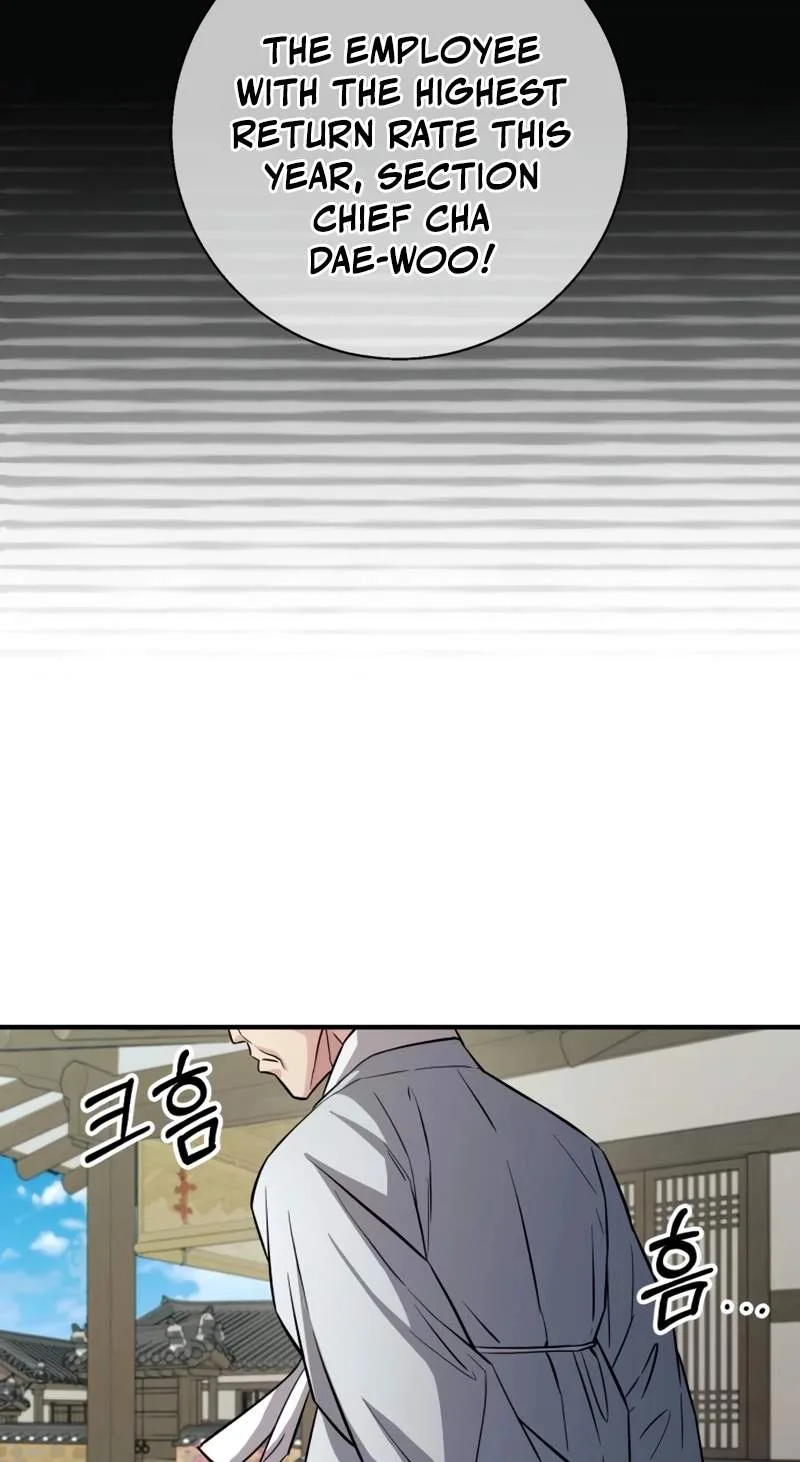 The Chaebol Family's Genius Monster Chapter 27 page 26
