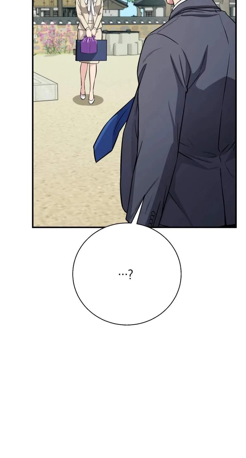 The Chaebol Family's Genius Monster Chapter 27 page 15
