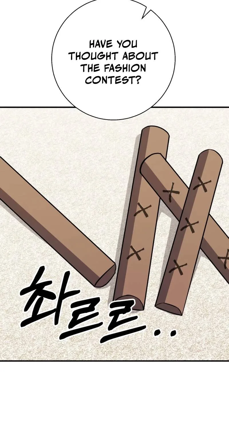 The Chaebol Family's Genius Monster Chapter 27 page 58