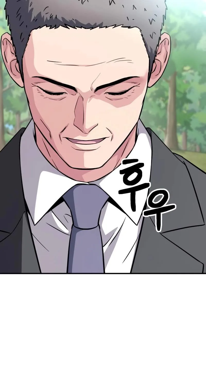 The Chaebol Family's Genius Monster Chapter 27 page 54