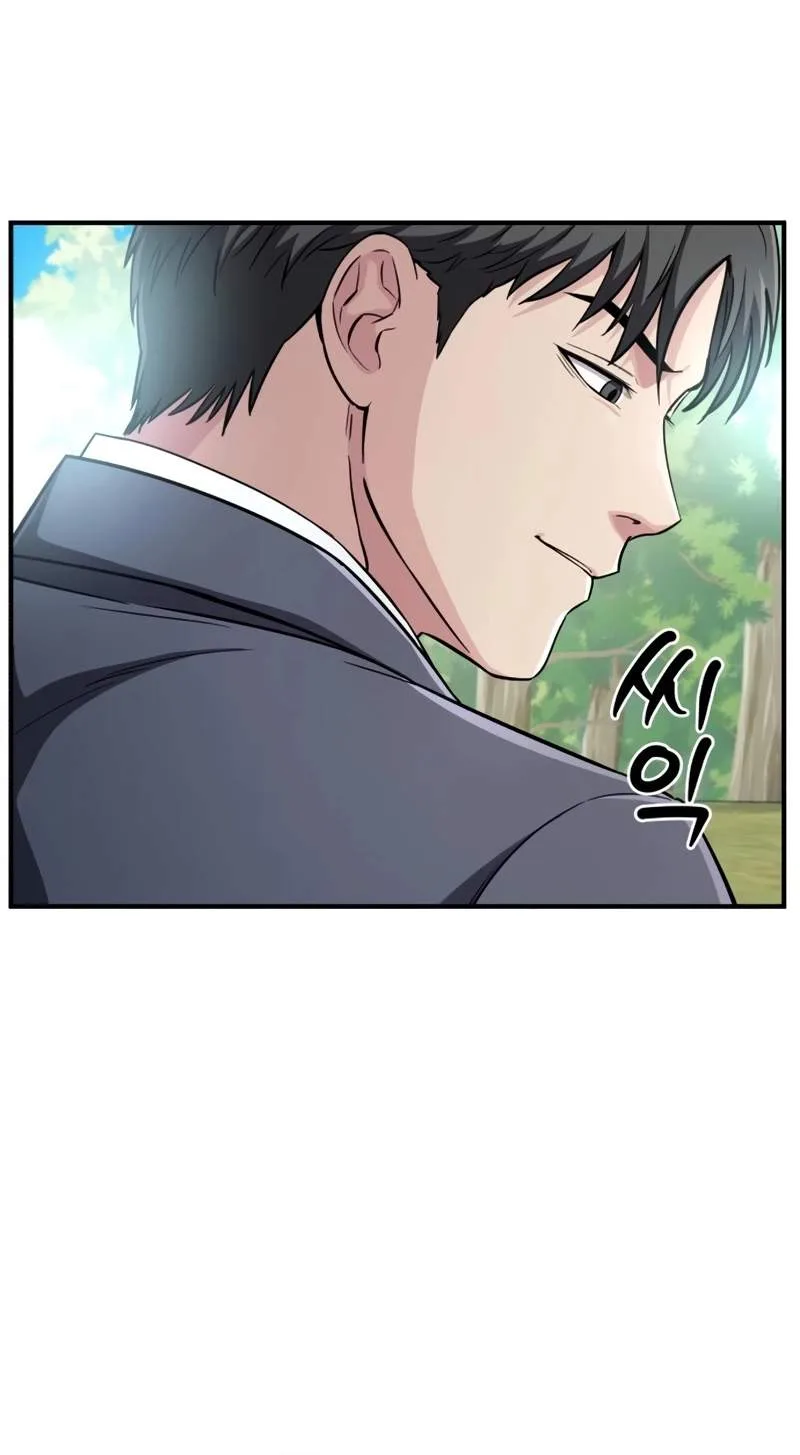 The Chaebol Family's Genius Monster Chapter 27 page 50