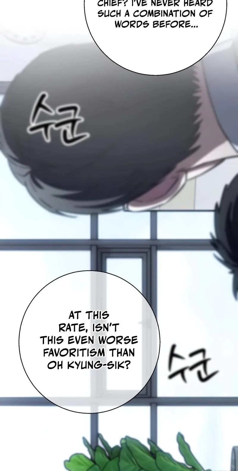 The Chaebol Family's Genius Monster Chapter 27 page 99