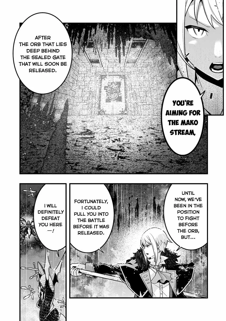 Boundary Labyrinth and Magician of Alien World Chapter 76 page 5