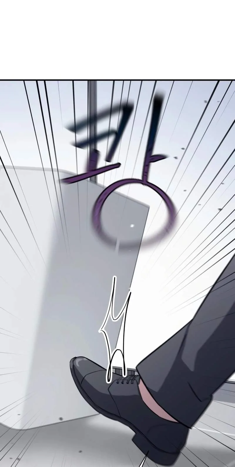 The Chaebol Family's Genius Monster Chapter 27 page 95