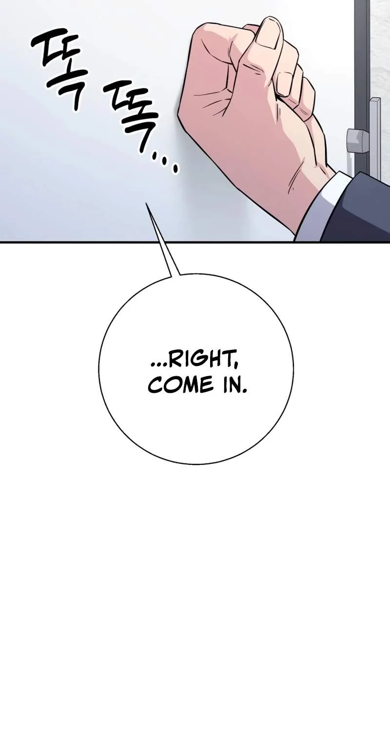 The Chaebol Family's Genius Monster Chapter 27 page 105