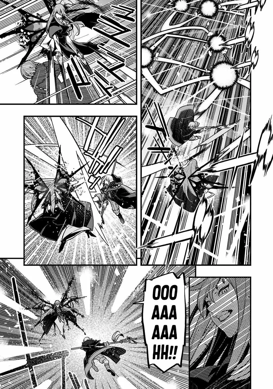 Boundary Labyrinth and Magician of Alien World Chapter 76 page 19
