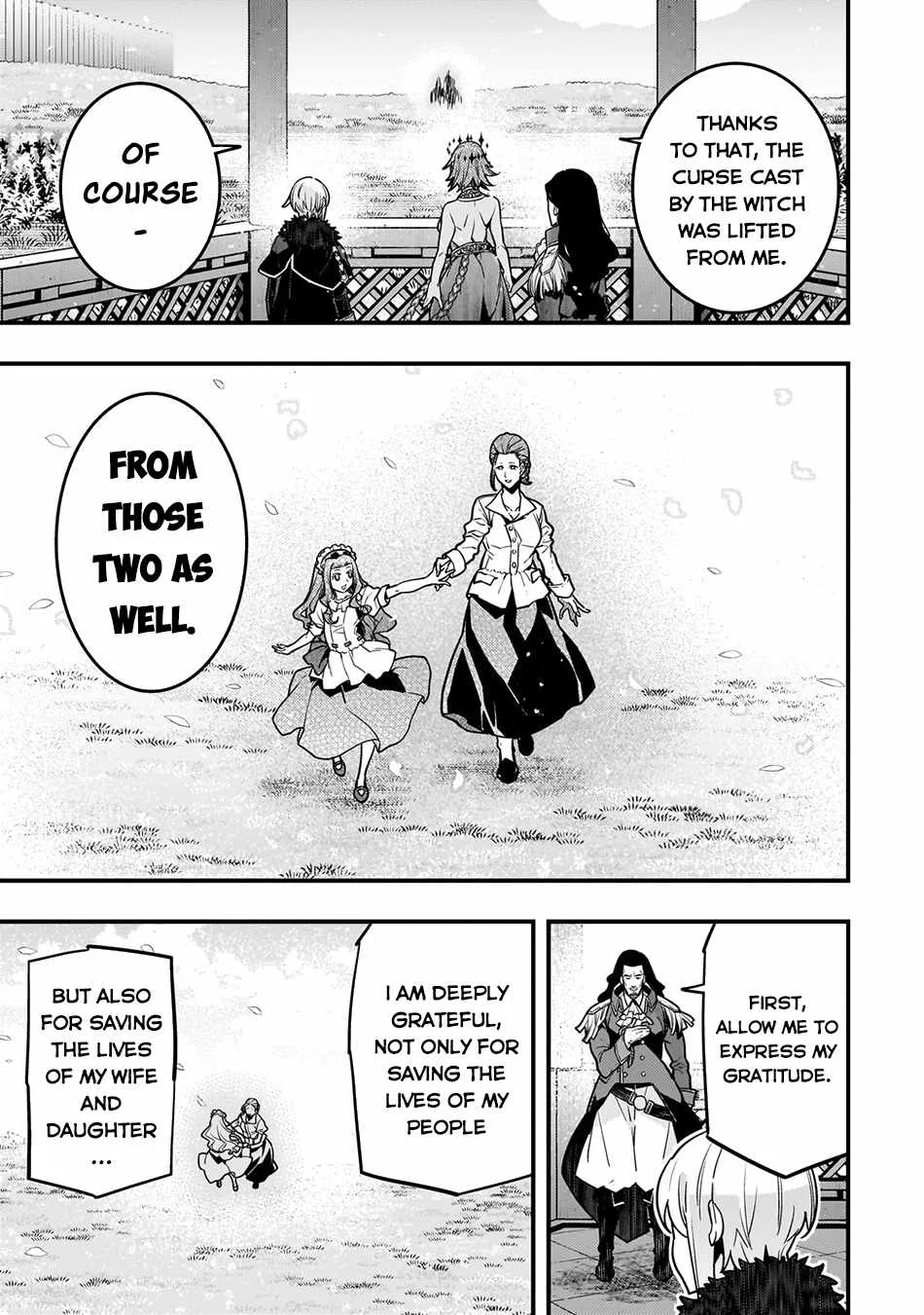 Boundary Labyrinth and Magician of Alien World Chapter 77 page 6