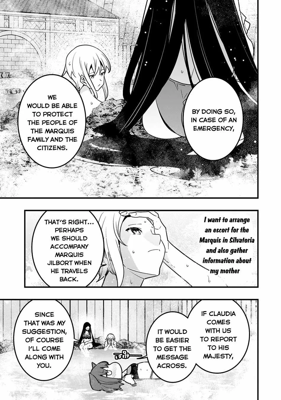 Boundary Labyrinth and Magician of Alien World Chapter 77 page 23