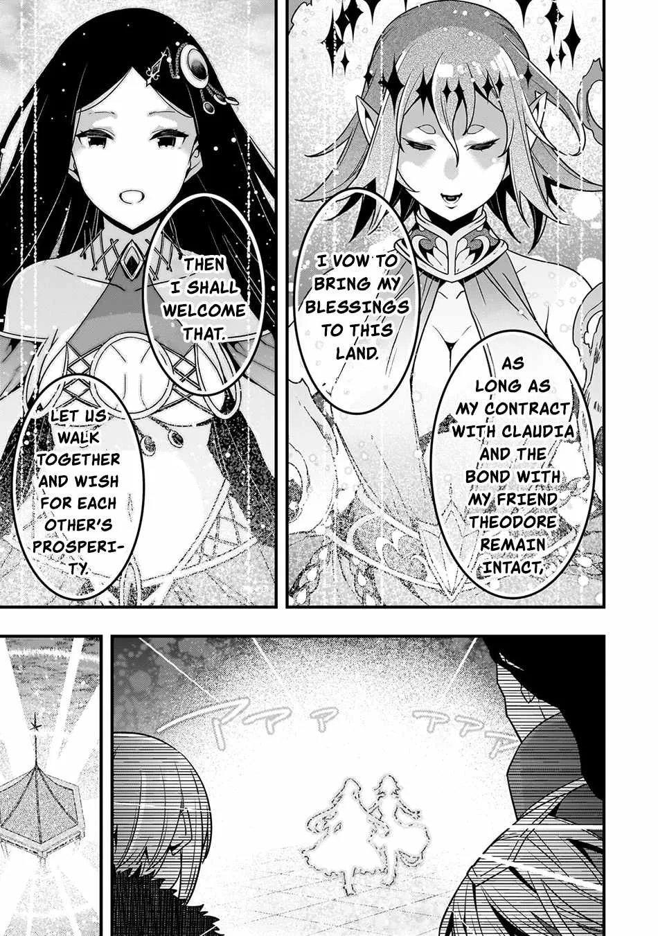 Boundary Labyrinth and Magician of Alien World Chapter 77 page 18