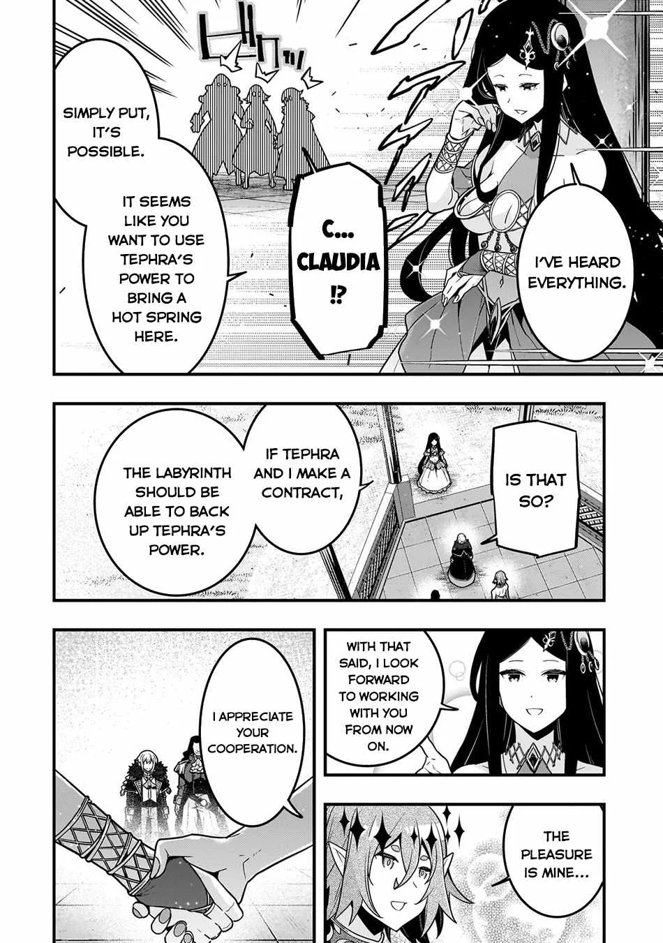 Boundary Labyrinth and Magician of Alien World Chapter 77 page 17