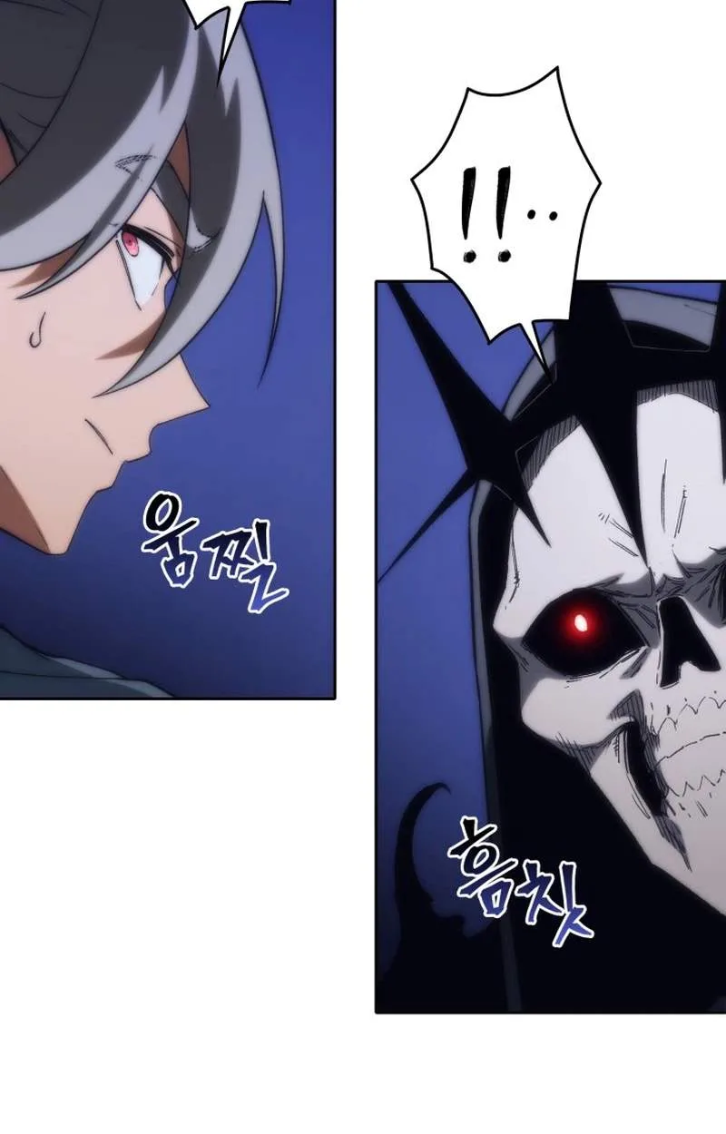 Return of the Apocalypse-Class Death Knight Chapter 91 page 121