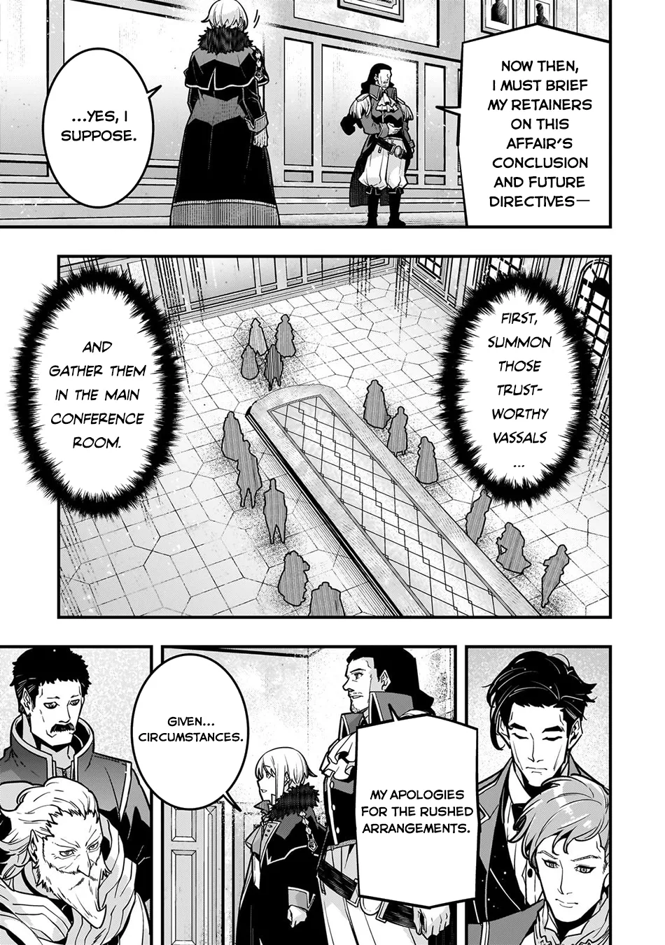 Boundary Labyrinth and Magician of Alien World Chapter 80 page 6