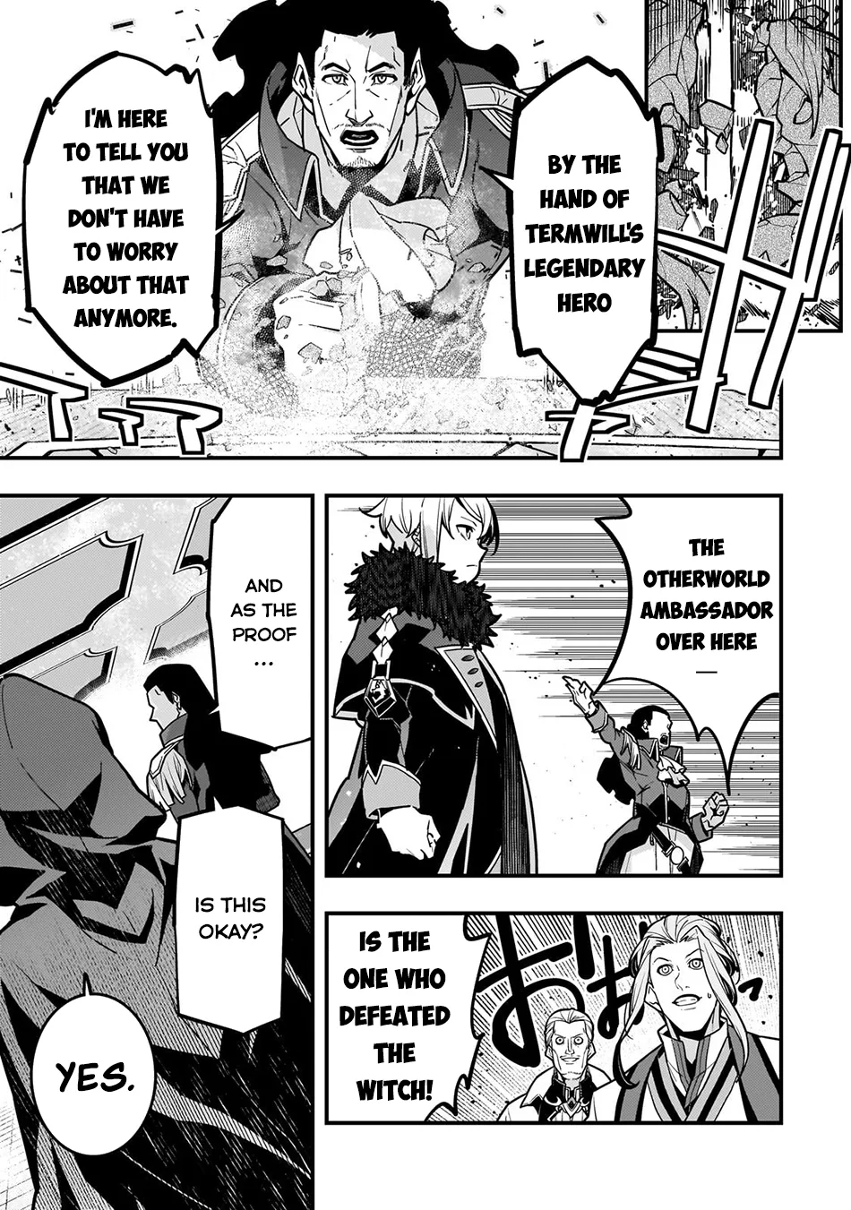 Boundary Labyrinth and Magician of Alien World Chapter 80 page 8