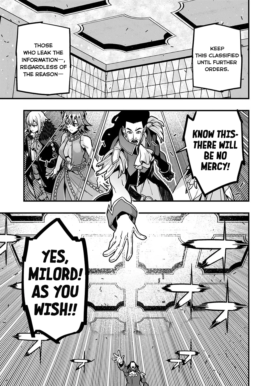 Boundary Labyrinth and Magician of Alien World Chapter 80 page 12